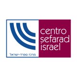 Educación Holocausto y Antisemitismo
