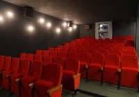 NUMAX Cinema