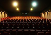 Cines Megarama Granada