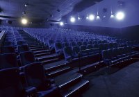 Odeon Multicines Tres Cantos (Madrid)