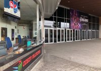 Odeon Multicines Alicante