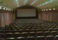 Cines Pachón San Martín de Valdeiglesias