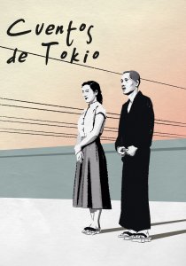 Cuentos de Tokio