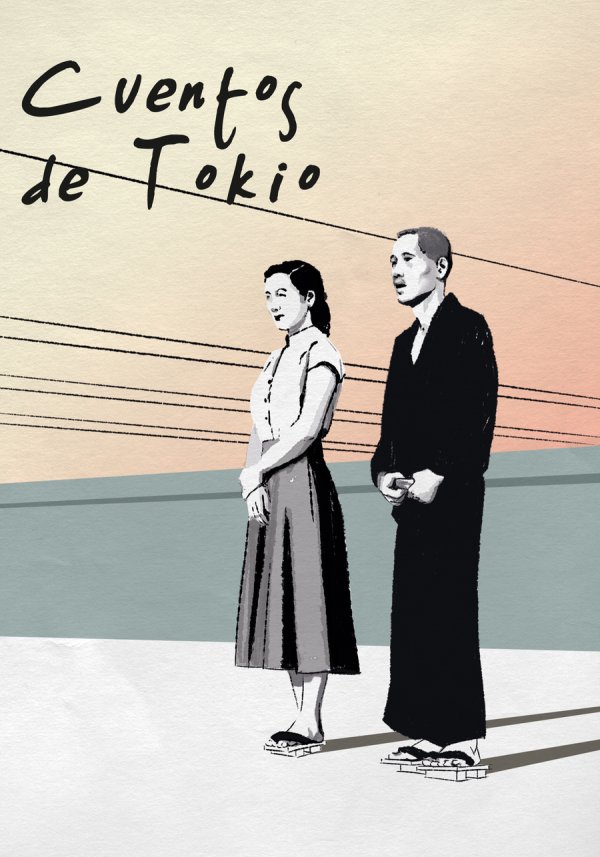 Cuentos de Tokio