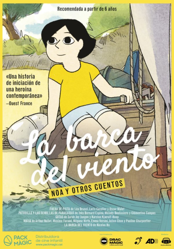 La barca del viento