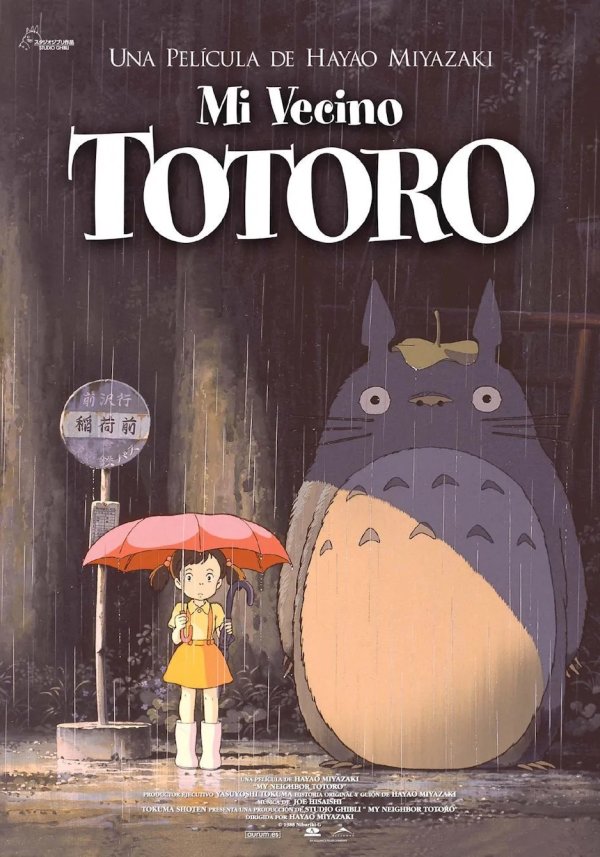 Mi vecino Totoro *