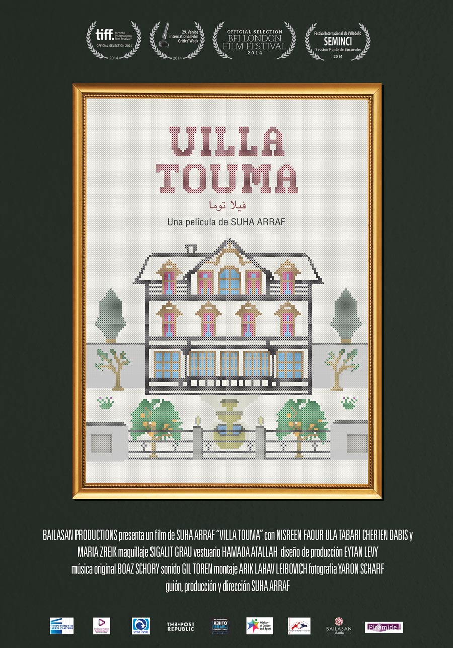 Villa Touma